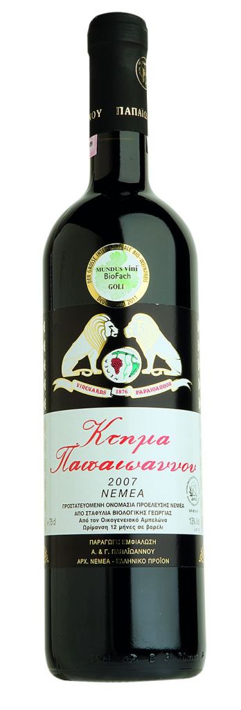 Ο Τerroirista προτείνει