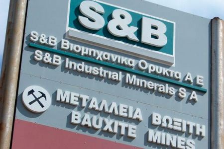 Ο γαλλικός όμιλος Imerys απορροφά την ελληνική S&B