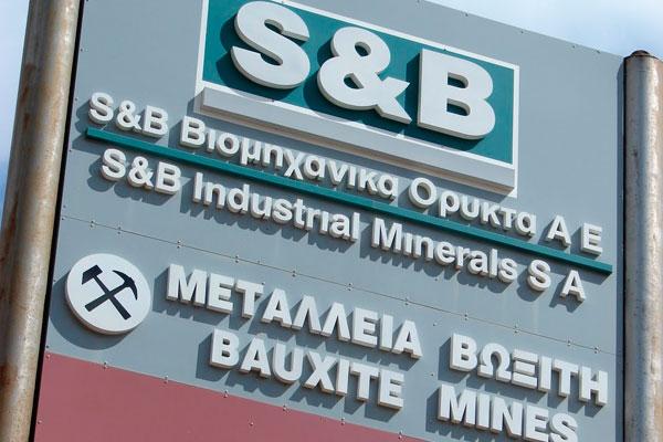 Ο γαλλικός όμιλος Imerys απορροφά την ελληνική S&B