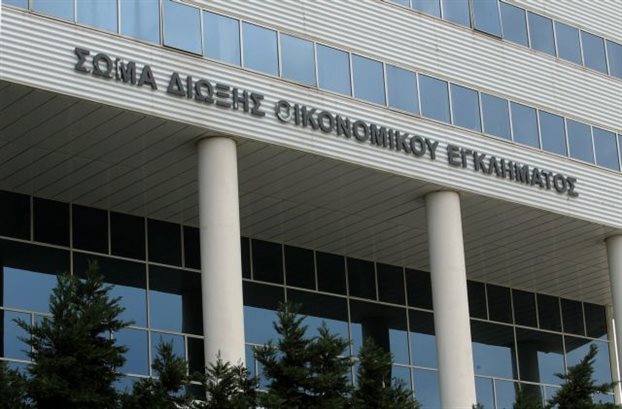 Οργιο φοροδιαφυγής ύψους 103 εκατ. ευρώ αποκάλυψε το ΣΔΟΕ