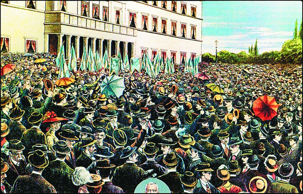 Οι διακυμάνσεις της ιδεολογίας