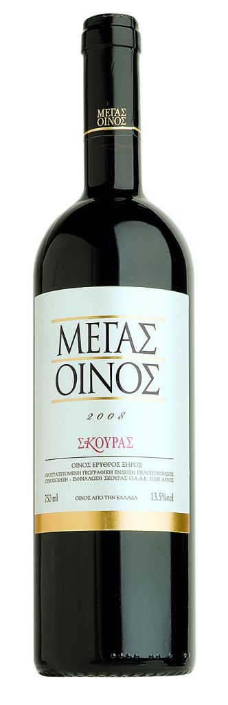 Ο Τerroirista προτείνει