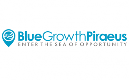 Blue Growth: Mια θάλασσα καινοτομίας στον Πειραιά