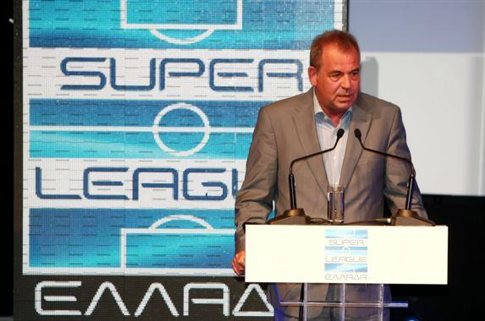 Παραιτήθηκε ο πρόεδρος της Σούπερ Λιγκ, Δημήτρης Αγραφιώτης