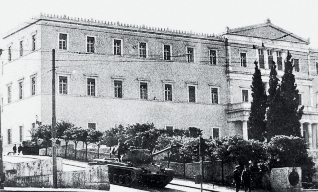 Άνοιξε τις πύλες της η έκθεση της Βουλής για την σκοτεινή επταετία 1967-1974