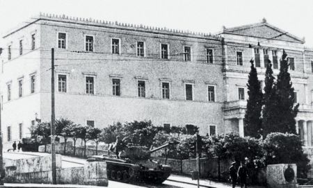 Άνοιξε τις πύλες της η έκθεση της Βουλής για την σκοτεινή επταετία 1967-1974