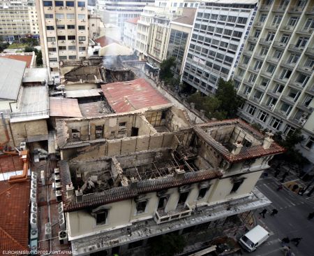 Νίπτει τας χείρας της η Κονιόρδου για το «Αττικόν»