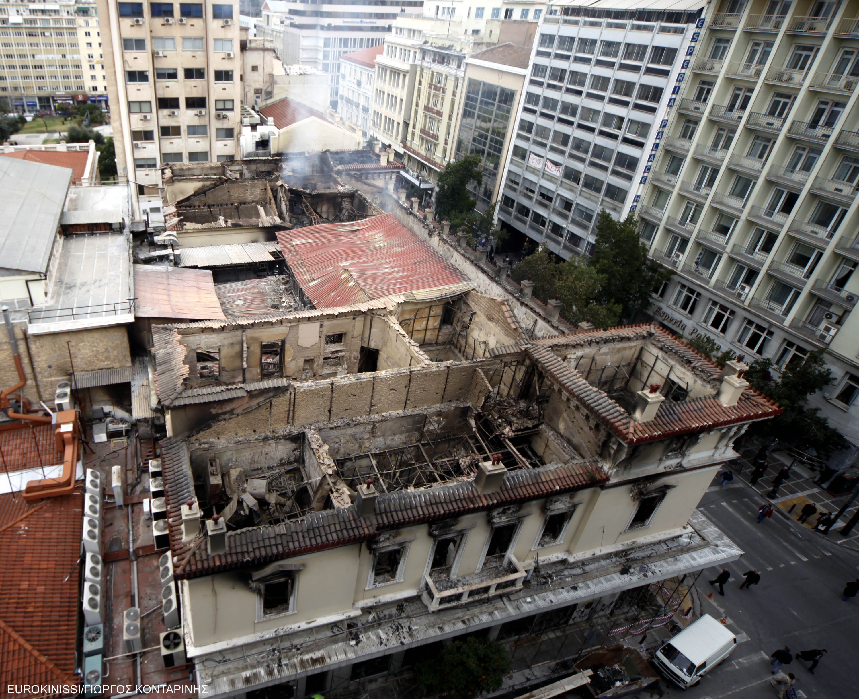 Νίπτει τας χείρας της η Κονιόρδου για το «Αττικόν»