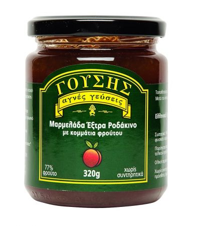 Γούσης Αγνές Γεύσεις