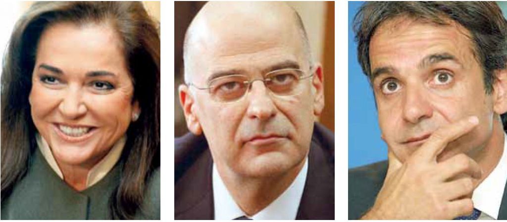 «Χάσατε πάλι την αξιοπιστία σας»