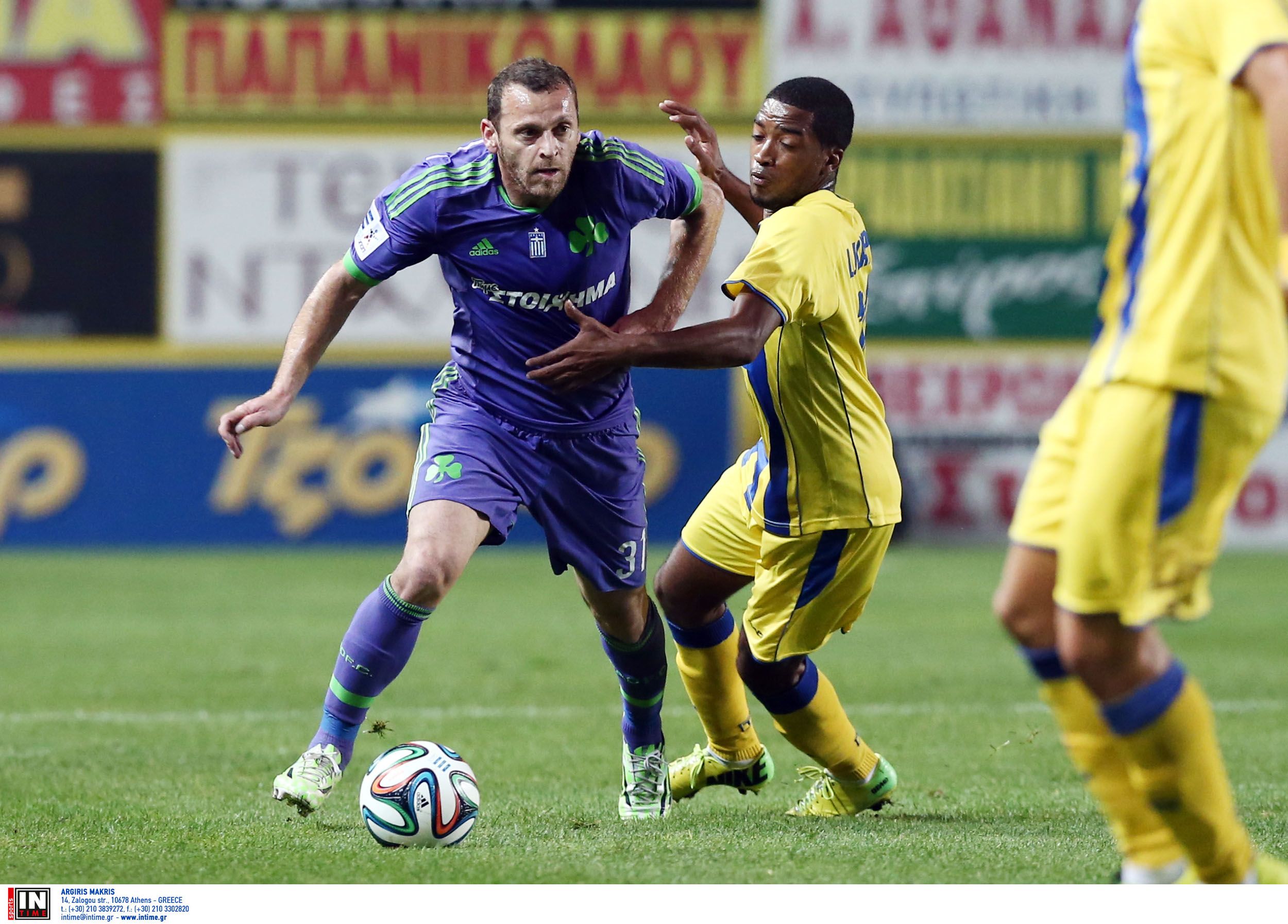 Σούπερ Λιγκ: ΟΦΗ – Εργοτέλης (1 – 0)