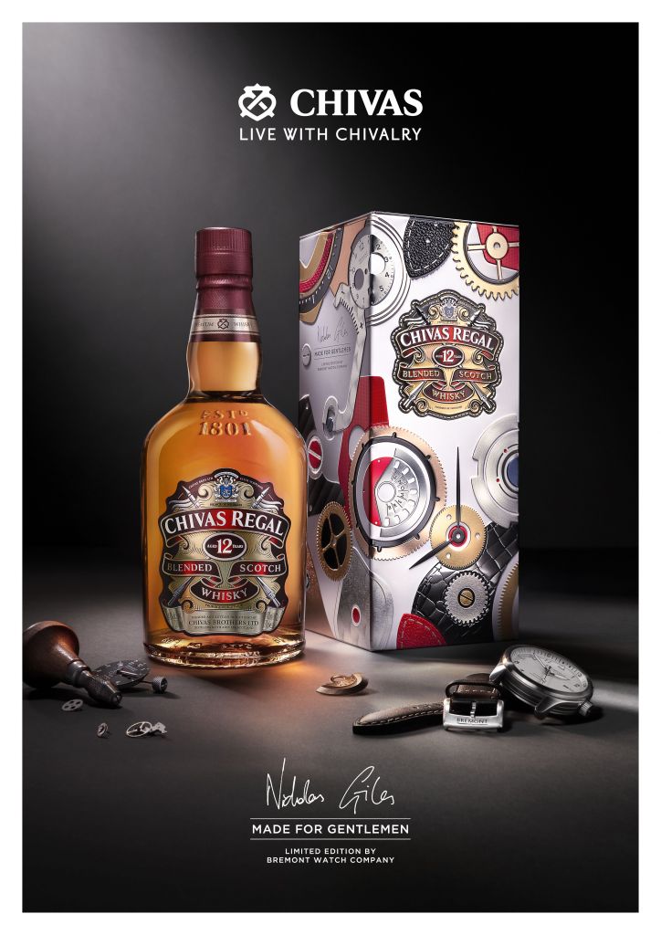 Η τέχνη της γενναιοδωρίας