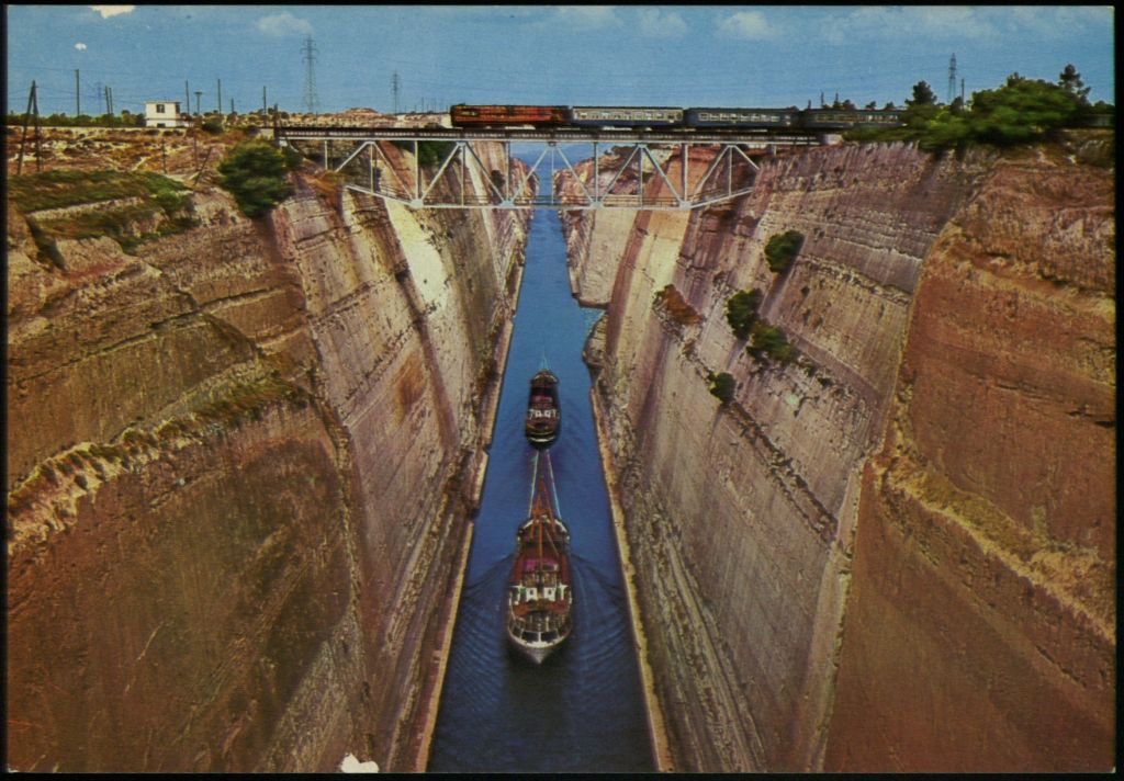 «Ζαλίζει» τον ΣΥΡΙΖΑ το τρίτο κύμα ιδιωτικοποιήσεων