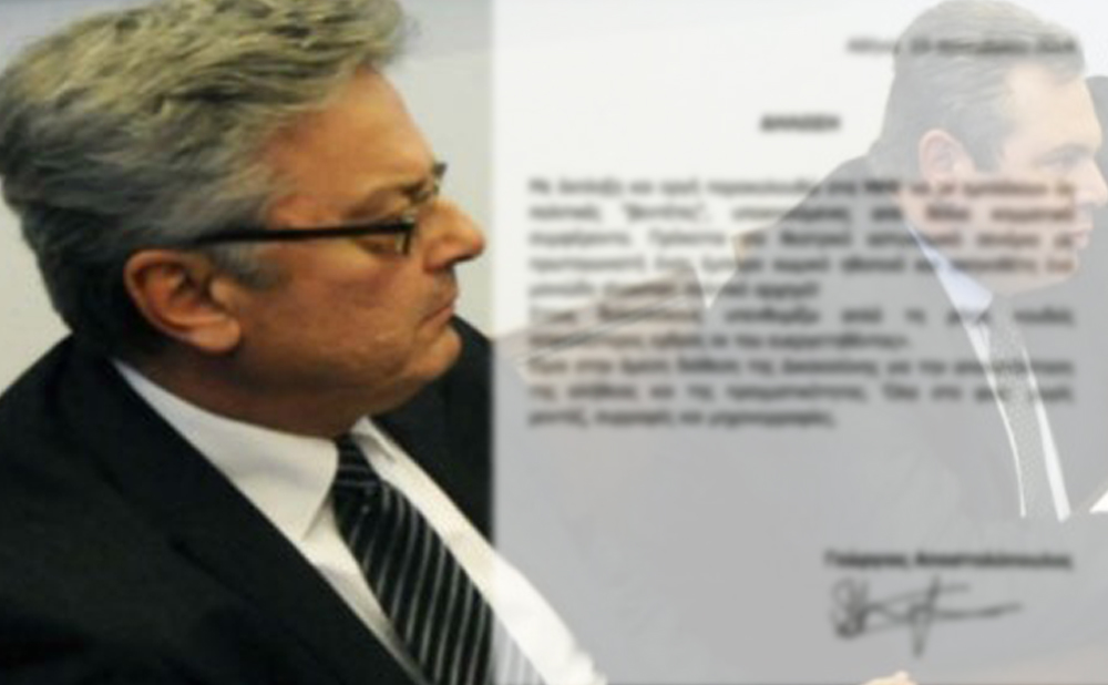 Τι υποστηρίζει ο φερόμενος ως μεσάζοντας με δήλωσή του στο «Βήμα»