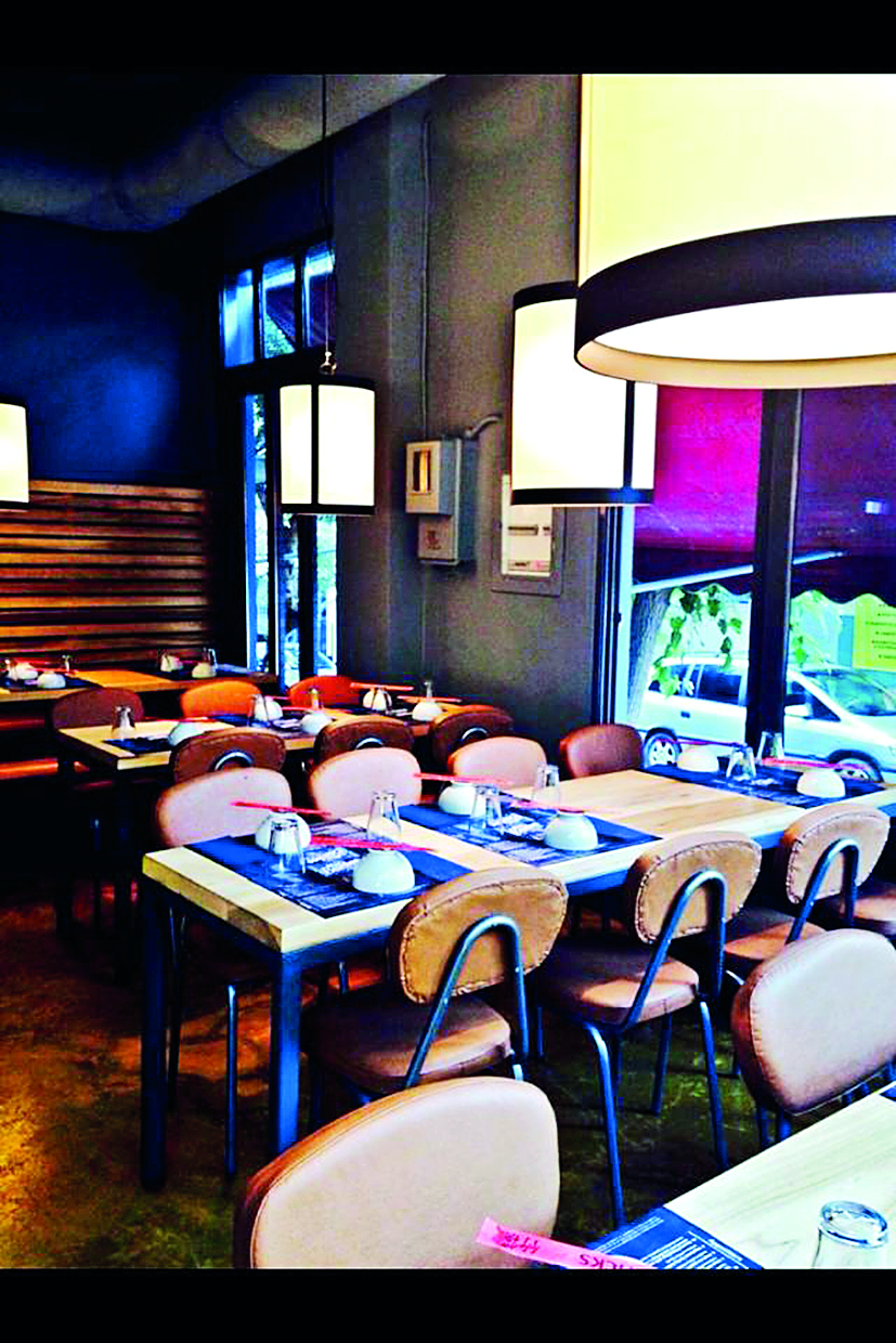 Ζουμερά: Blue Bamboo