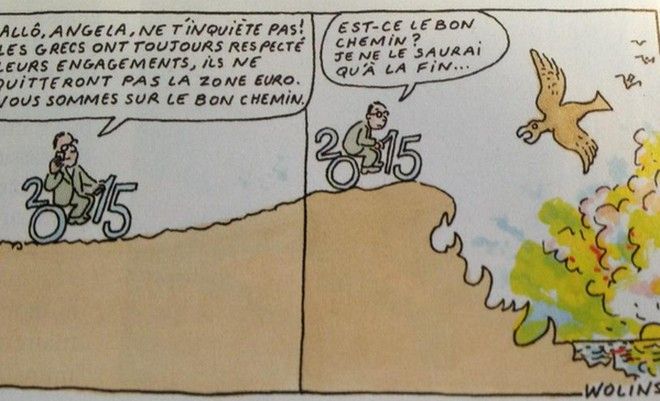 Το τελευταίο σκίτσο του δολοφονημένου Wolinski για την Ελλάδα