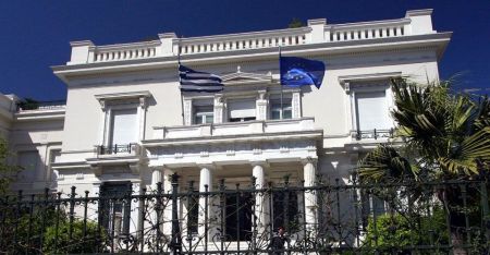 Μουσείο Μπενάκη: Προκήρυξη για τη θέση του νέου διευθυντή