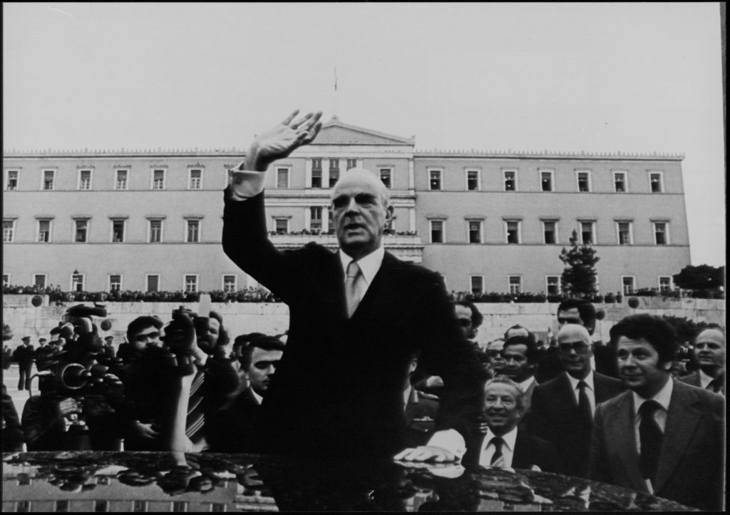 Η ίδρυση της Νέας Δημοκρατίας