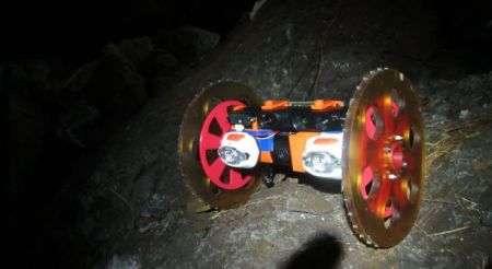 Ρομπότ θα μπει στη «φλέβα» ενός ενεργού ηφαιστείου