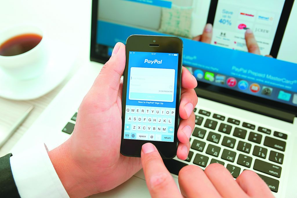 Δίχτυ ασφαλείας από την PayPal για τις e-συναλλαγές