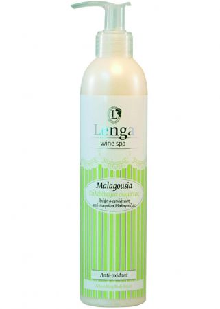 Γαλάκτωμα Lenga Wine Spa