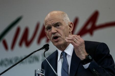 Γ. Παπανδρέου: «Λεφτά υπάρχουν και σήμερα αν αλλάξουμε το κράτος»