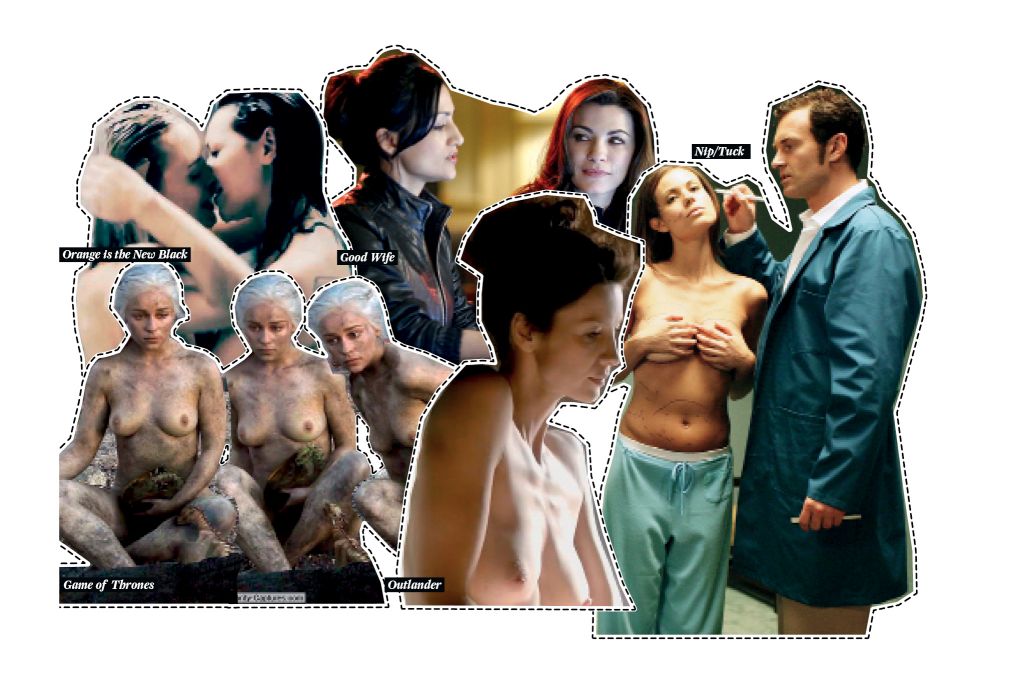 Σεξουαλική τηλεπανάσταση