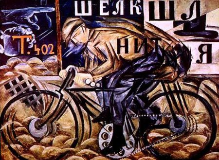 Η σταθεροποίηση του κλίματος αυξάνει τις πιθανότητες συμφωνίας