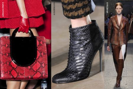 Εξωτικά δέρματα