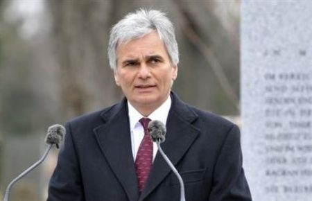 Συνάντηση με τον καγκελάριο της Αυστρίας θα έχει τη Δευτέρα ο πρωθυπουργός