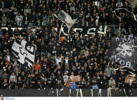 Οργή οπαδών ΟΦΗ για το Μακεδονικό: Δεν μπορούμε να μείνουμε αμέτοχοι