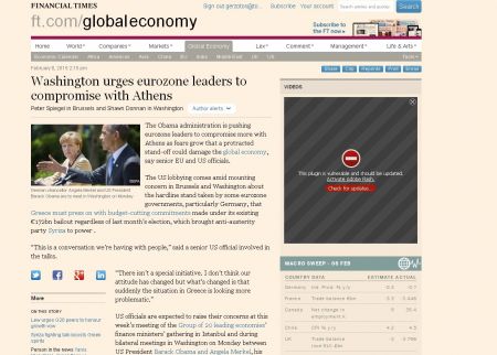 FT: Πιέσεις από Ουάσινγκτον προς την Ευρώπη για συμφωνία με την Ελλάδα