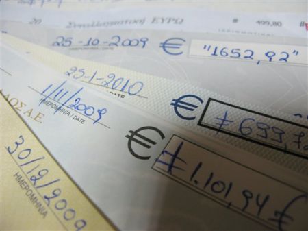 Στα €21,94  εκατ. ακάλυπτες επιταγές και απλήρωτες συναλλαγματικές
