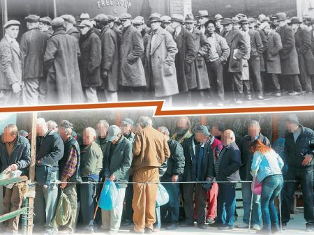 Τρίτο πακέτο διάσωσης «βλέπουν» οι ξένοι