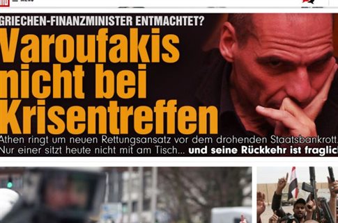 Κυβέρνηση σε Bild για το «τέλος» Βαρουφάκη: Κάνετε την επιθυμία σας είδηση