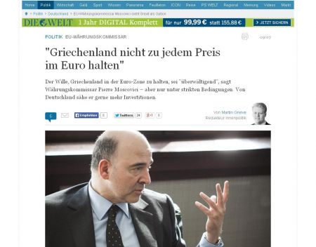 Μοσκοβισί: Δεν θα κρατήσουμε την Ελλάδα στο ευρώ με κάθε κόστος