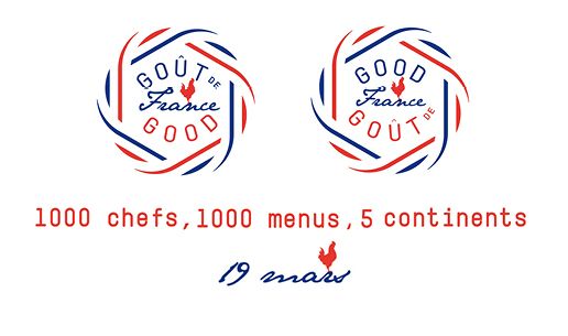 Γαλλική γαστρονομία