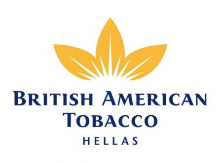 Βράβευση της British American Tobacco Hellas από περιπτερούχους