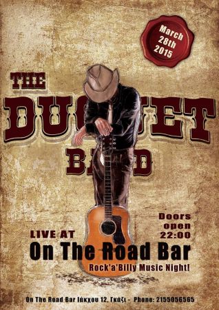 Βραδιά για νοσταλγούς της μουσικής των ’50s από τους The Duo Jet Band