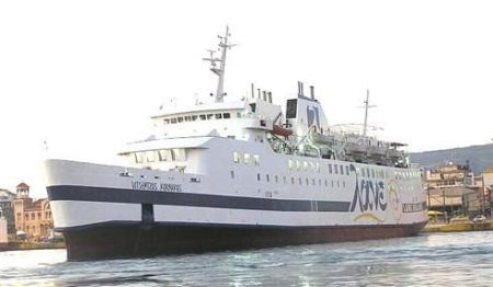 Ferry boat aground at Kasos to be tugged, weather permitting