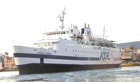 Ferry boat aground at Kasos to be tugged, weather permitting