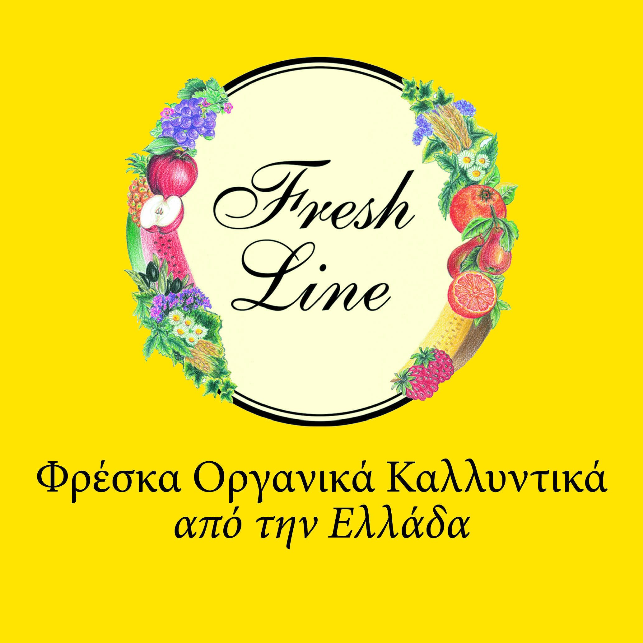 Fresh Line: Πρότυπο στην ημερίδα για τις επιχειρηματικές ευκαιρίες στο Χονγκ Κονγκ