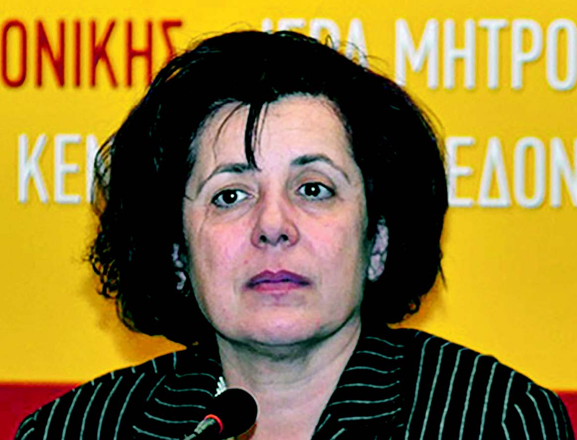 Η Ιφ. Καμτσίδου πρόεδρος Εθνικού Κέντρου Διοίκησης-Αυτοδιοίκησης