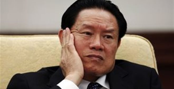 Κίνα: Στο εδώλιο ο πρώην επικεφαλής υπηρεσιών εσωτερικής ασφάλειας