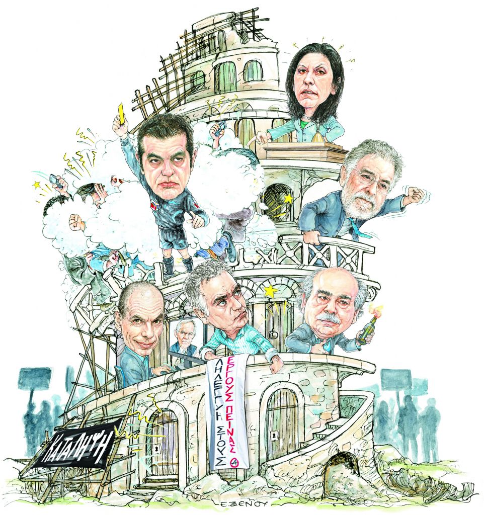 Προκαλεί χάος η υπουργική Βαβέλ