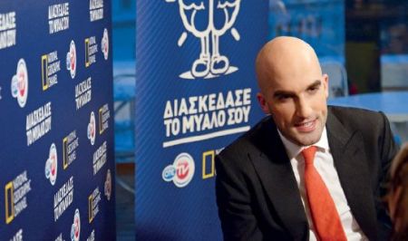 Drummond Money-Coutts: Ο βαρόνος των ψευδαισθήσεων