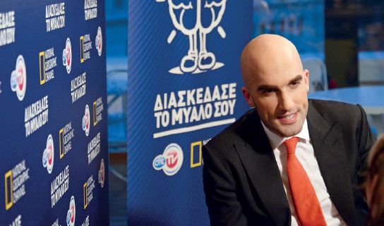 Drummond Money-Coutts: Ο βαρόνος των ψευδαισθήσεων