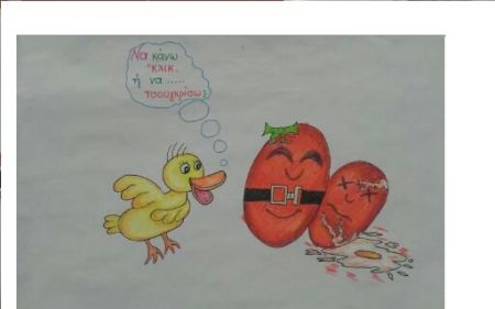 Μαθητές σε οδηγούς: Τα ατυχήματα πληγώνουν!