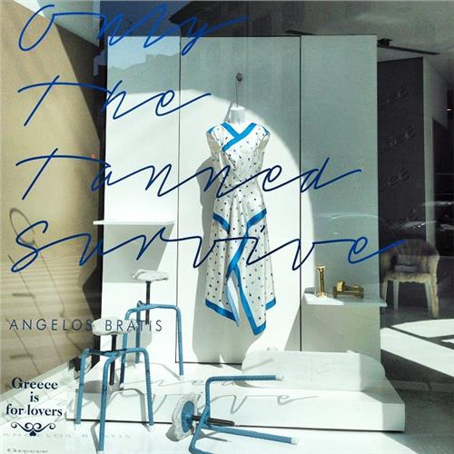 Eλληνική dream team στο Μιλάνο