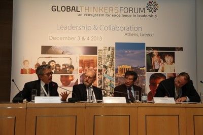 Διεθνές συνέδριο: Για τις κοινές αξίες και τους υπεύθυνους ηγέτες